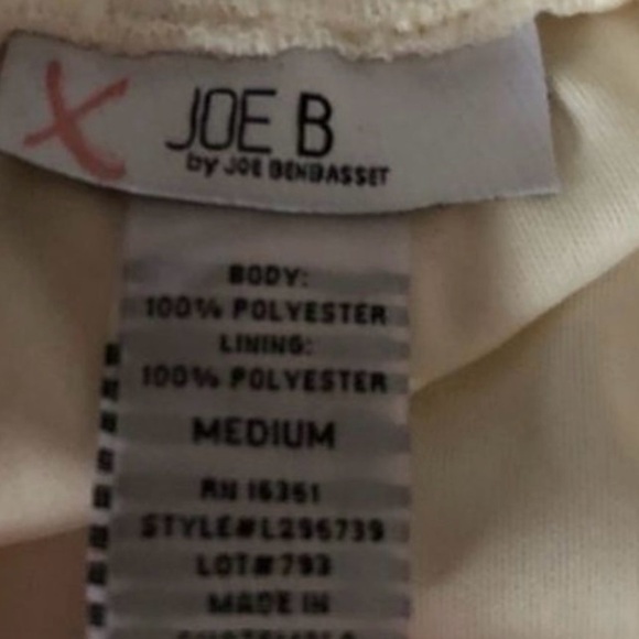 Joe B by JoeBenbasset Lace Pant built in shorts. Cream Lace Flare Pants - Picture 4 of 5